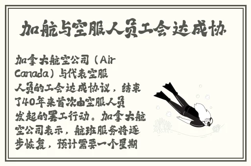 Chineseboy军人